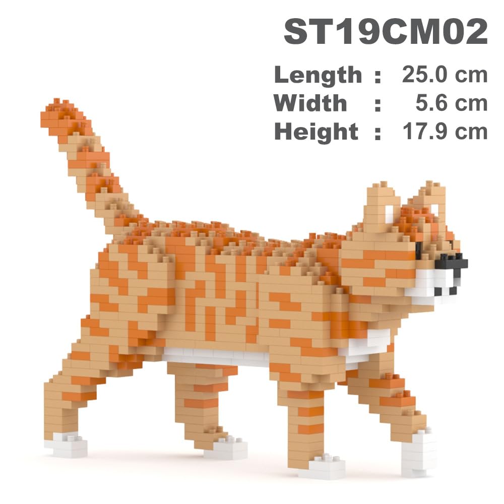 Amazon.com: JEKCA Orange Tabby Cat Mini 01S | Mini Cat Plastic