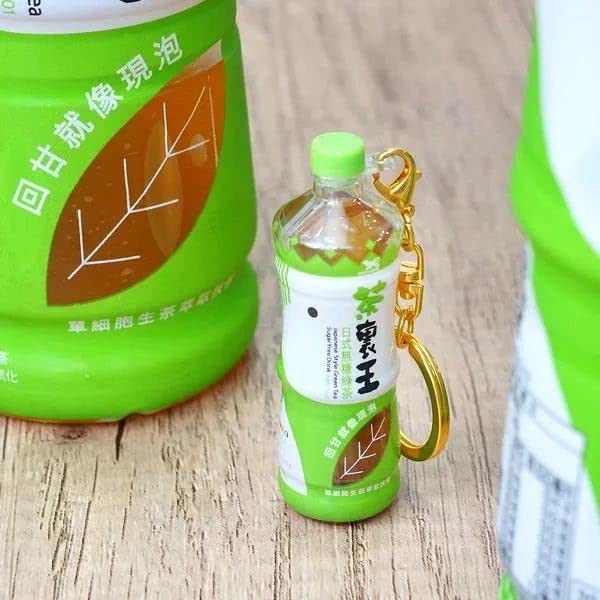 Amazon.co.jp: 台湾コンビニのお茶 茶裏王 icashキーホルダー : おもちゃ