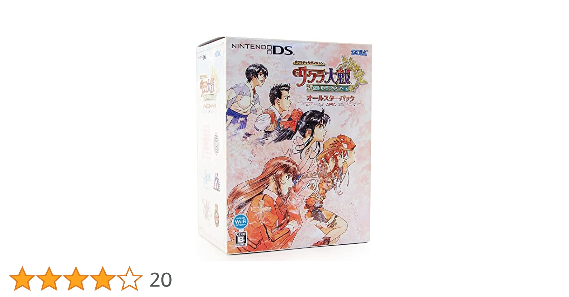 セガ ドラマチックダンジョン サクラ大戦 〜君あるがため〜 オールスターパック Amazon.co.jp: ドラマチックダンジョン サクラ大戦 ~君あるが