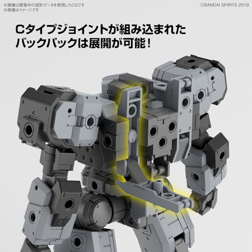 Bandai Hobby 30 Minute Missions #59 Baskyrotto Gris miniatura 4