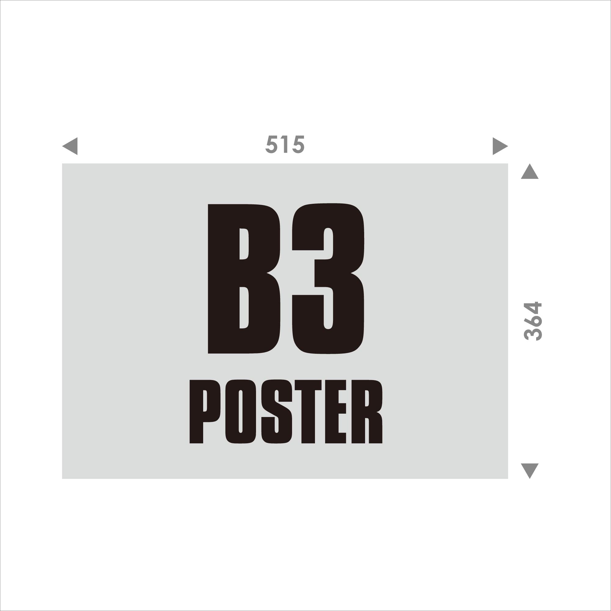 AK-69 BAGARCHバガーチ2023年カレンダー1枚B3サイズ AK-69 BAGARCH