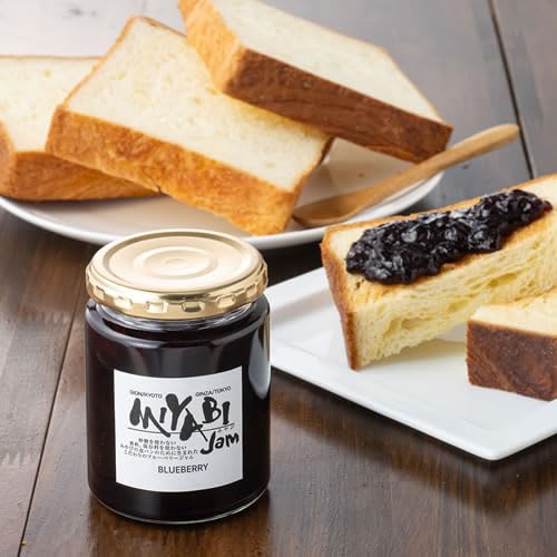 MIYABI (ミヤビ)特製ジャム (ブルーベリー) 保存料・着色料・砂糖不使用 パン ヨーグルト 紅茶 クッキー 瓶 ギフト おしゃれ 大庄