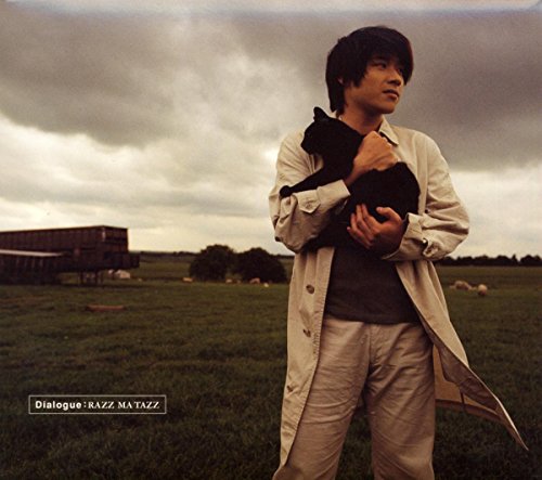 Spiele Dialogue von RAZZ MA TAZZ auf Amazon Music ab