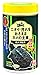 Hikari  カメプロス 爬虫類・両生類 200g