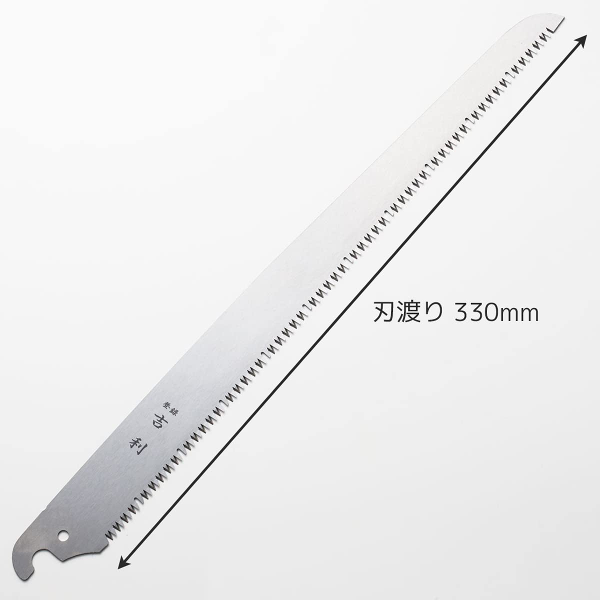 【特価商品】あぐりの蔵 吉利 ワンタッチ替刃式鋸 330mm 国産 日本製 新潟 Amazon | あぐりの蔵 吉利 ワンタッチ替刃式鋸 330mm 国産 日本製 新潟