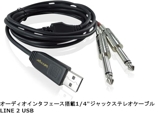 Miniatura 3 de BEHRINGER cable USB de dos líneas