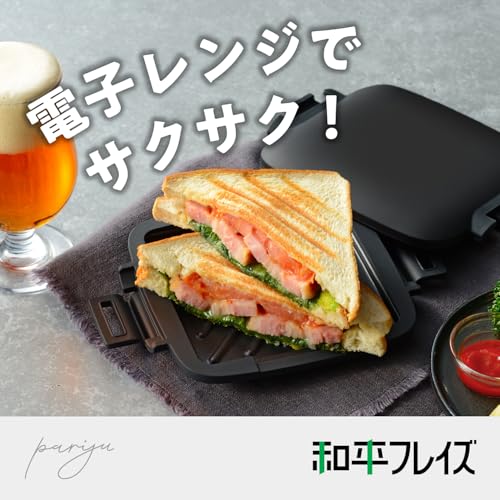 Amazon商品イメージ1