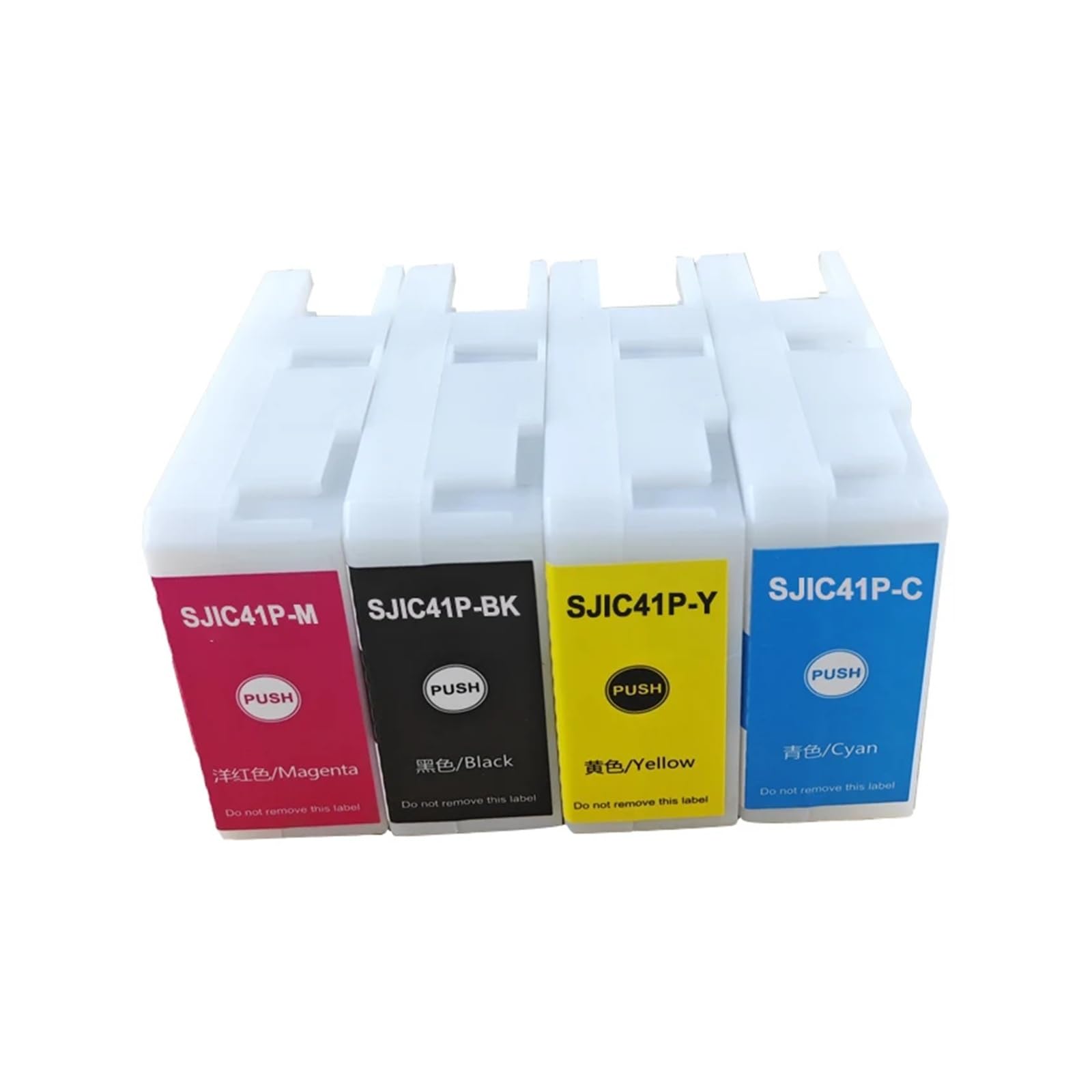 Cartuchos de Tinta SJIC41P compatibles con Epson CW-C4000e C4000U