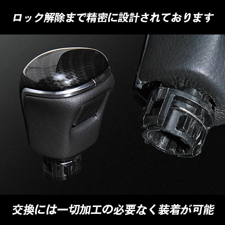 Amazon | C-HR CHR 後期 GR ZYX11 NGX10 NGX50 シフトノブ