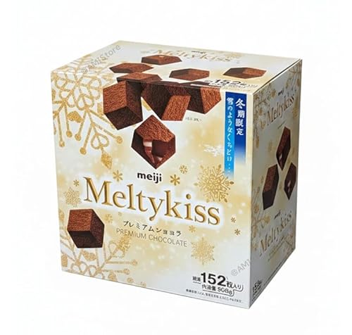メルティーキッス プレミアムショコラ」の人気商品一覧 | 安い商品を