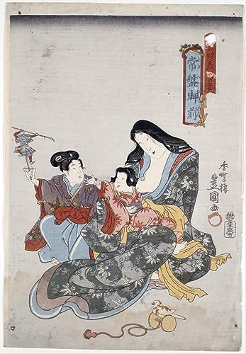 Tableau Toile Tokiwa Gozen : l'émotion d'une œuvre d'Utagawa Kunisada sur vos murs