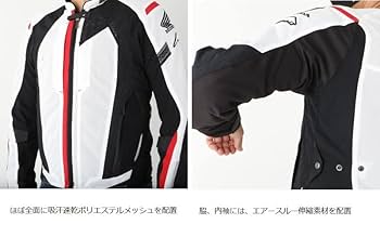 Amazon | [ホンダ] バイク用 KUSHITANI エアーコンテンド