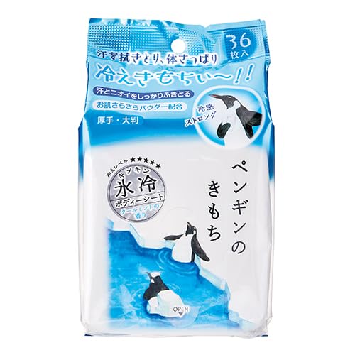 キモチ氷冷 ボディーシート 36枚入 1個 ダーマル フェイスシートマスク 1枚 (ペンギンのきもち)