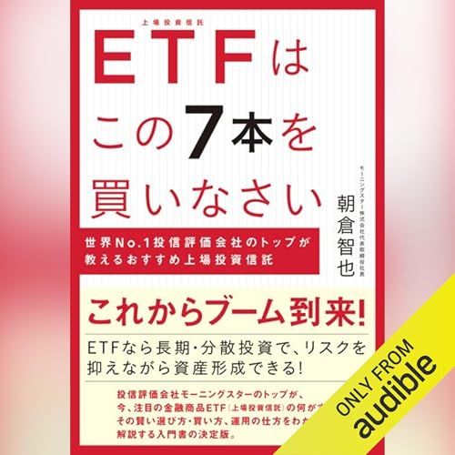美品　産經　産経　会社年鑑　人物年鑑　第23版　4冊セット 美品 産經 産経 会社年鑑 人物年鑑 第23版 4冊セット 美