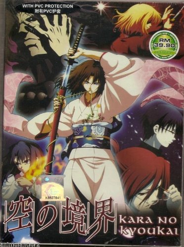 Top 15 Beautiful Anime Movies And Series With The Best Art