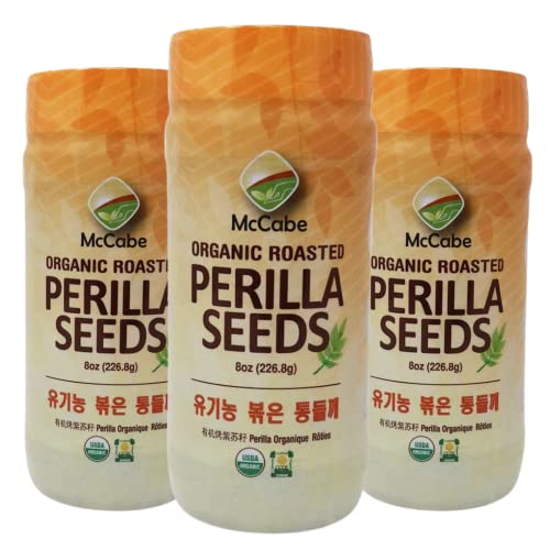 McCabe Organic Roasted Perilla Seeds - 8oz (pack of 3)
