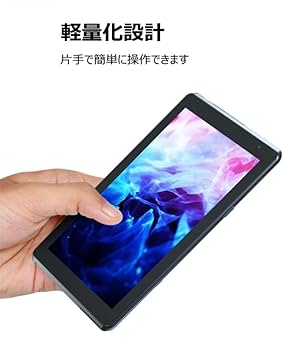 Amazon.co.jp: タブレット 7インチ YSR Q2 Android 10.0システム