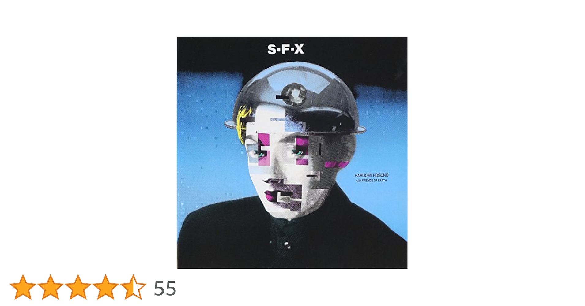 稀少本 F.O.E MANUAL by 細野晴臣 Haruomi Hosono Haruomi Hosono Discography 1973-2017 : Haruomi Hosono : Free