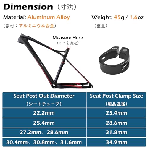 TRIWONDER Bike Seat Post Clamp 25.4mm, 28.6mm, 31.8mm - Image 2