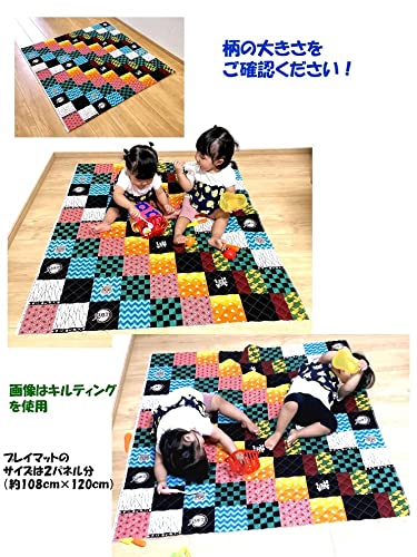 Amazon | < 36cmのハギレ(縦3マス分) > キャラクター 生地 鬼滅の Amazon | < 36cmのハギレ(縦3マス分) > キャラクター 生地 鬼滅の