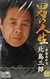 夢恋あかり 歌詞