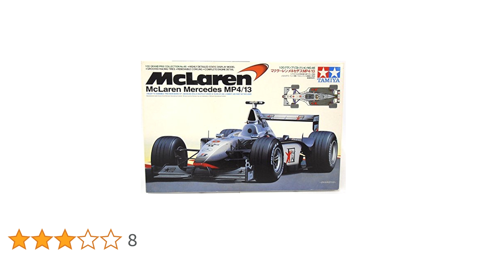 タミヤ. マクラーレンホンダ MP4/5 .マクラーレンメルセデスMP4-13 Amazon.com: タミヤ 1/20 マクラーレンMP4/13 日本GP (1／20