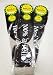 Rasta Fri Braids ( Pack of 3 ) Brown / #4