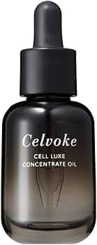 Amazon.co.jp: Celvoke(セルヴォーク) セルリュクス コンセントレート