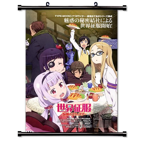 Amazon Com World Conquest Zvezda Plot Anime Fabric Wall Scroll Poster 16 X 23 Inches Wp World Conquest 7 Posters Prints
