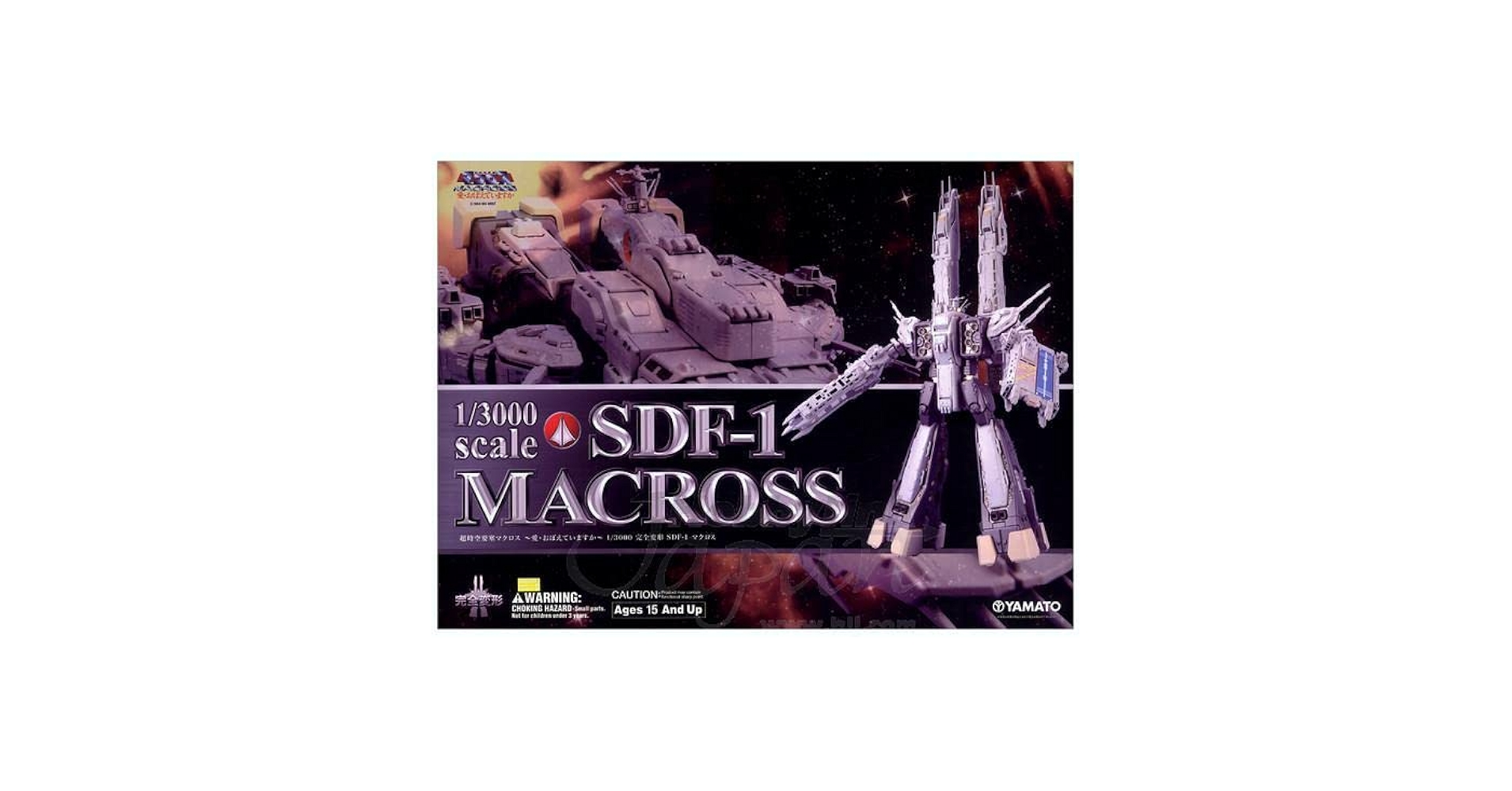 Amazon.co.jp: 超時空要塞マクロス やまと 13000 完全変形 SDF1