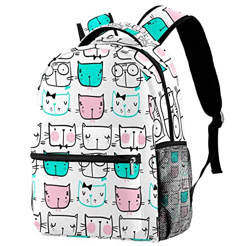 Sac à dos livres d'école chat coloré pour soulager le dos