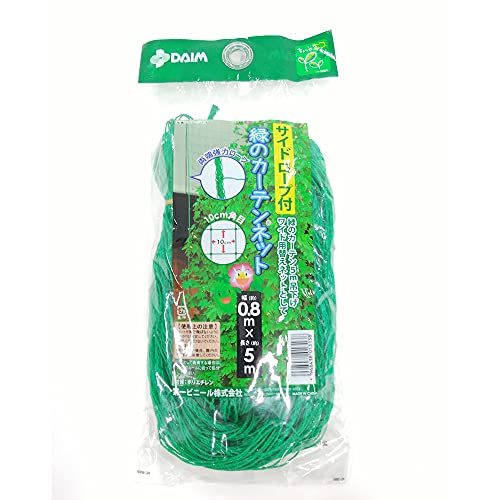 First Vinyl Side Rope Green Curtain with Net 0.8mx5 m