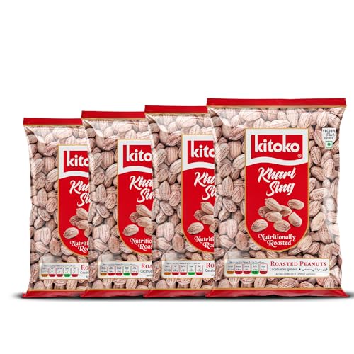 Image of Kitoko Roasted Salted Peanuts with Skin 200gm Pack of 4, Vacuum Packed
