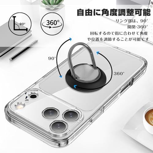 スマホリング 携帯リング 薄型 360°回転 携帯電話 リングホルダー 片手操作 落下防止 バンカーリング 指輪型 4㎜ 薄い アイホン 指リング スタンド機能 角度調整 ホールドリング フィンガーリング 車載磁石ホルダー対応 iPhone/Android各種他対応 黒