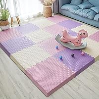 Amazon | ジョイントマット フロアマット 60*60*2.5cm【16枚】 衝撃