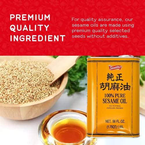 Shirakiku Pure Japanese Sesame Seed Oil thumb #3
