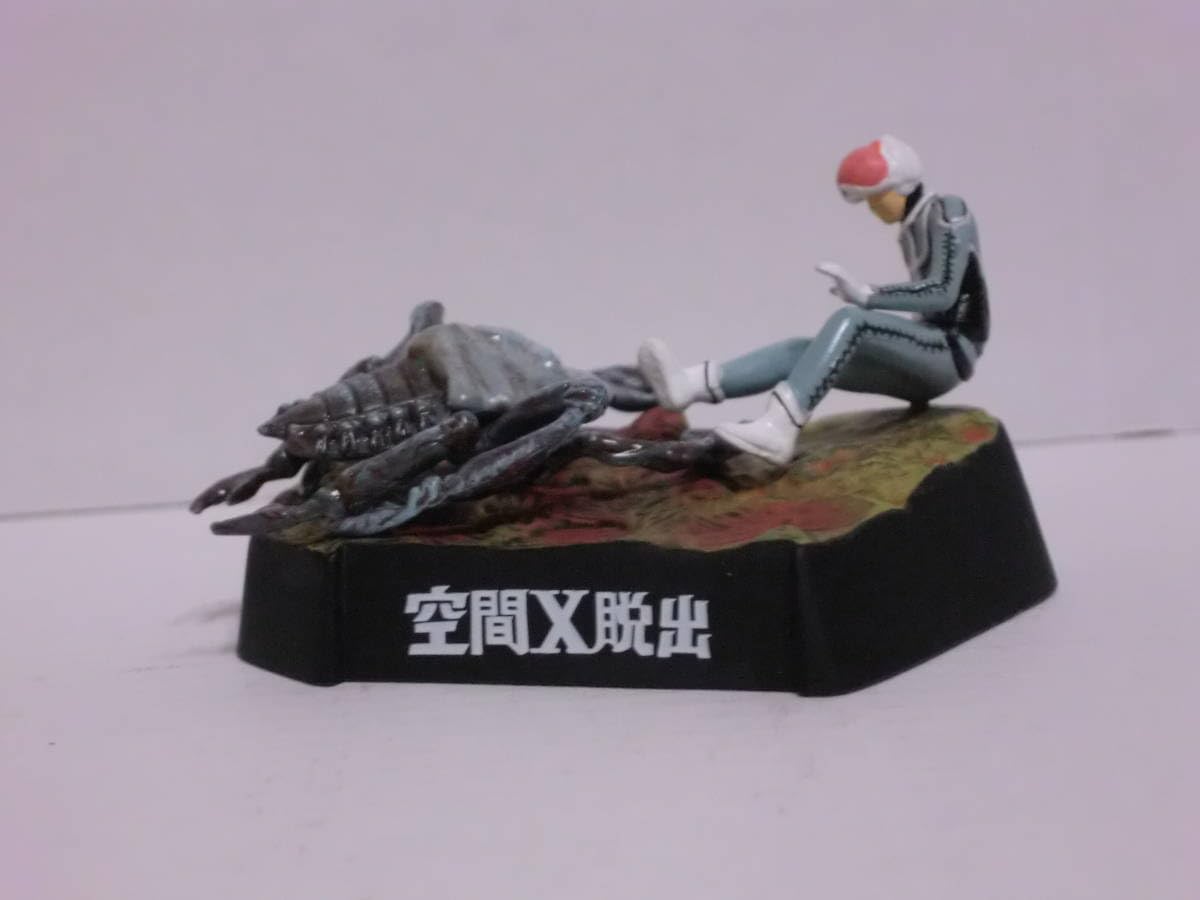 Amazon.co.jp: H5759絶版 ウルトラ名鑑シリーズ・ウルトラセブンvsベル