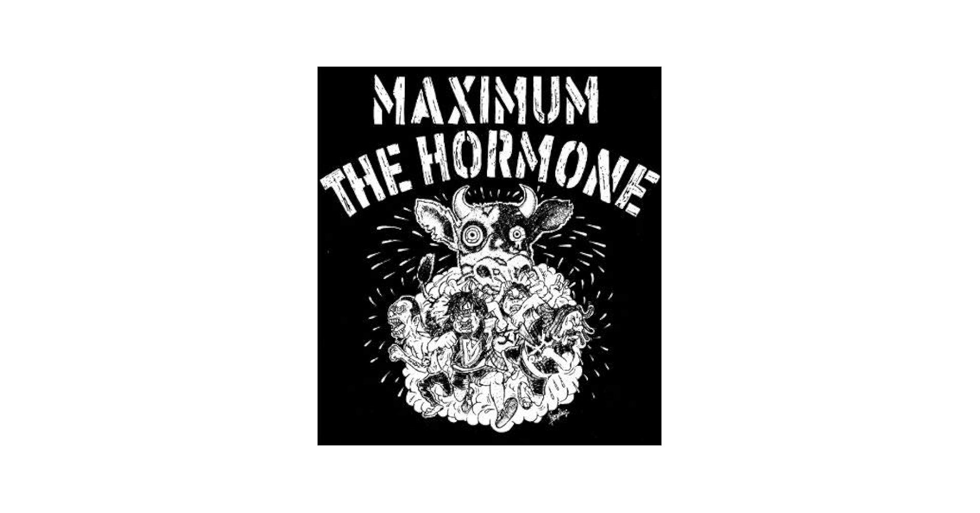 マキシマムザホルモン ステッカー へこみん マキシマム ザ ホルモン シートステッカー 他 - メルカリ