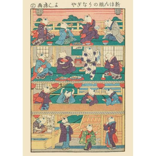 ROSSOGRAFICO ̐F |X^[ V͂L̂Ȃ G { A[g|X^[ A3