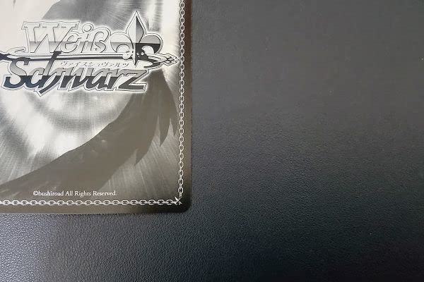 不敵な笑み 狂三 SP WS】不敵な笑み 狂三(サイン)【SP】DAL/W99-001ヴァイス