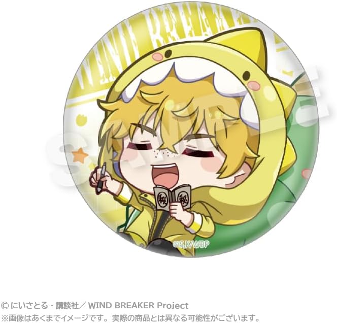 WIND BREAKER Trading Can Badge Gyaokore Version, Box of 8