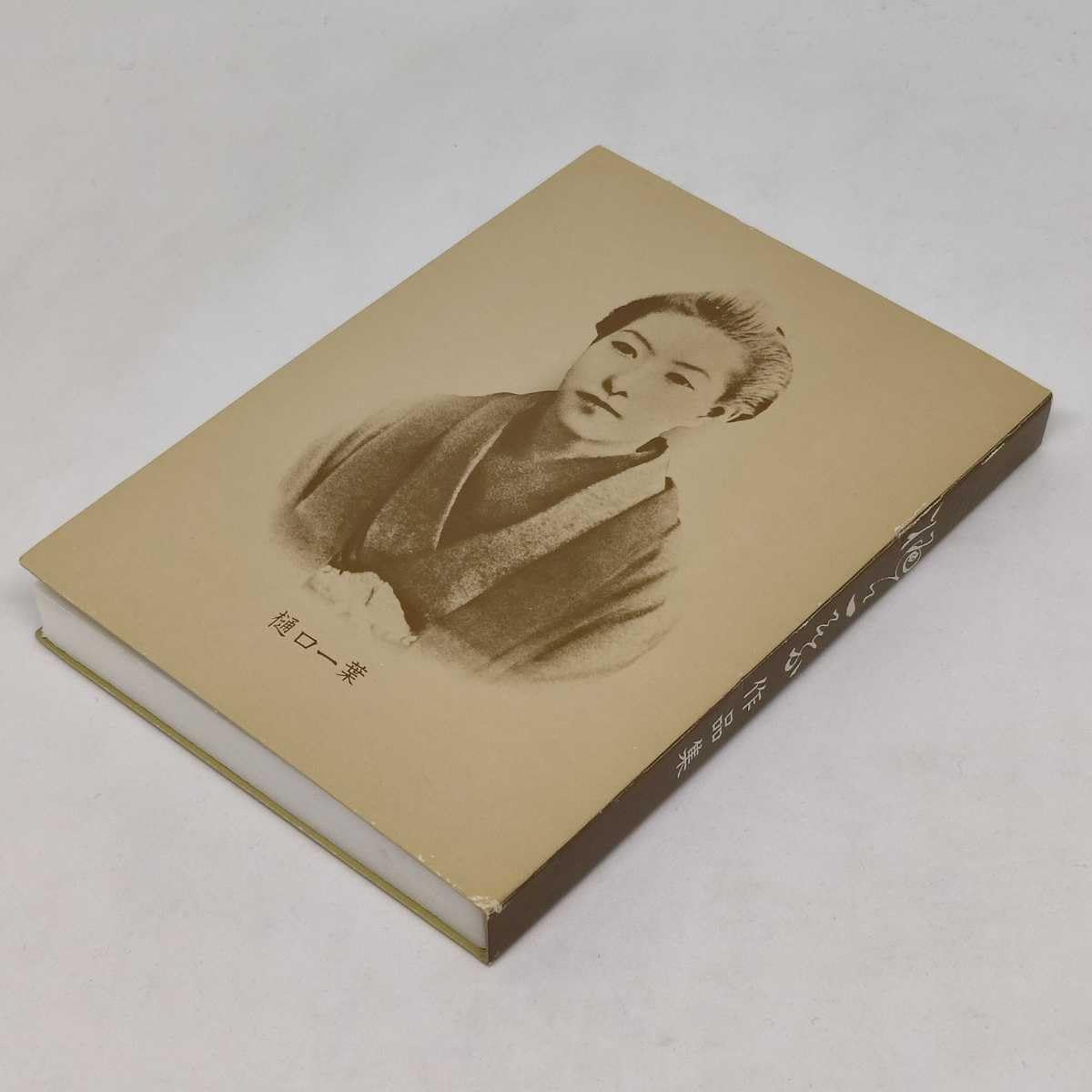 朗読 樋口一葉作品集 CD全7枚組揃 幸田弘子 朗読 作品解説 人気廃盤 朗読 樋口一葉作品集 CD全7枚組揃 幸田弘子 朗読 作品解説 人気廃盤
