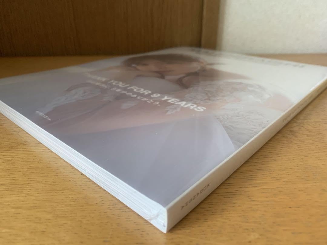Amazon.co.jp: 白石麻衣 写真集『乃木坂46卒業記念メモリアル