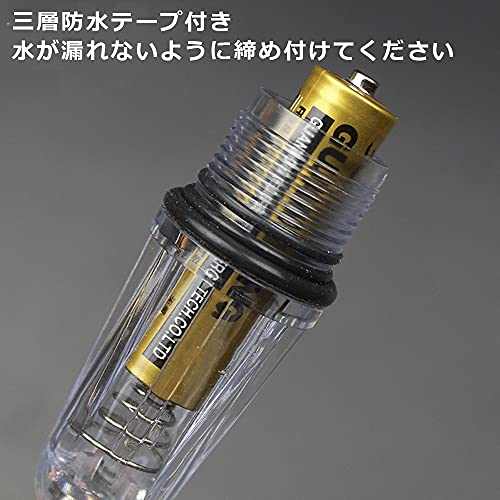 CMD 集魚灯 水中ランプ 釣り 3個セット LED 水中ライト 集魚ライト 完全防水 高輝度 カラフル 12cm 電池式 夜釣り 海釣り イカ釣り 集魚ランプ 3枚目