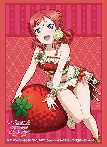 ラブライブ!　西木野真姫　BrainStorm　スリーブ Amazon | ブシロードスリーブコレクション ハイグレード Vol.2077 ラブ