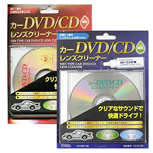 OHM J[DVD/CDYN[i[ +Zbg fBXNYN[i[ 03-6135{03-6136 AV-M6135-SET