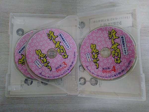 Amazon.co.jp: DVD 渡る世間は鬼ばかり パート1 BOX 藤岡琢也 山岡久乃