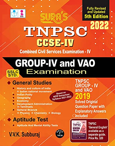 Buy TNPSC Group-4cum VAO CCSE-IV Preliminary Exam Fully Revised ...