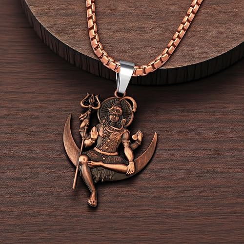 Image of M Men Style Lord Shiva Pendant Necklace Solid Brass Pendant with 22 Inch Stainless Steel Box Chain Unisex
