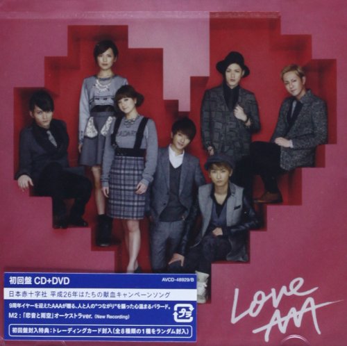 ミュージック AAA CD&DVD DISC OGRAPHY | AAA (Triple A) OFFICIAL WEB SITE